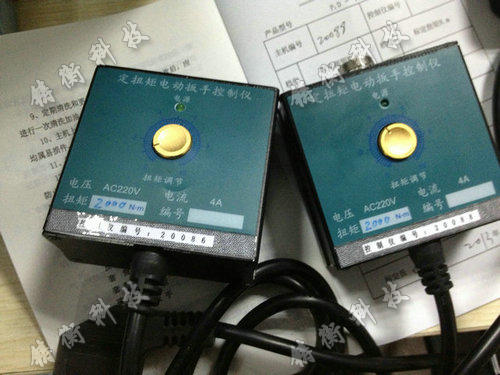 電動定力矩扳手